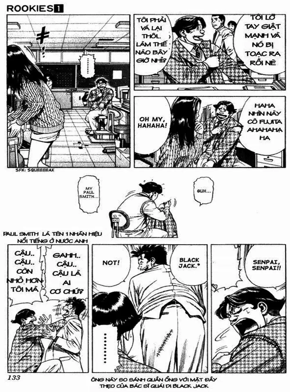 Truyện Tranh Những Chàng Tân Binh - Rookies trang 5
