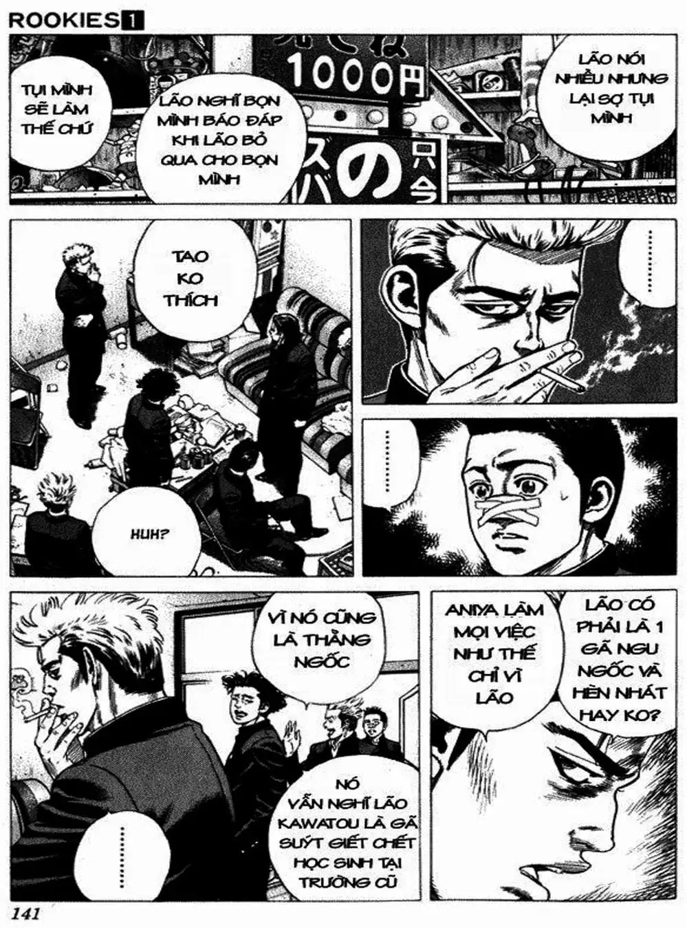 Truyện Tranh Những Chàng Tân Binh - Rookies trang 5