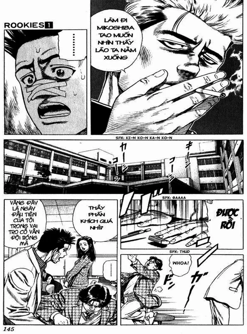 Truyện Tranh Những Chàng Tân Binh - Rookies trang 5