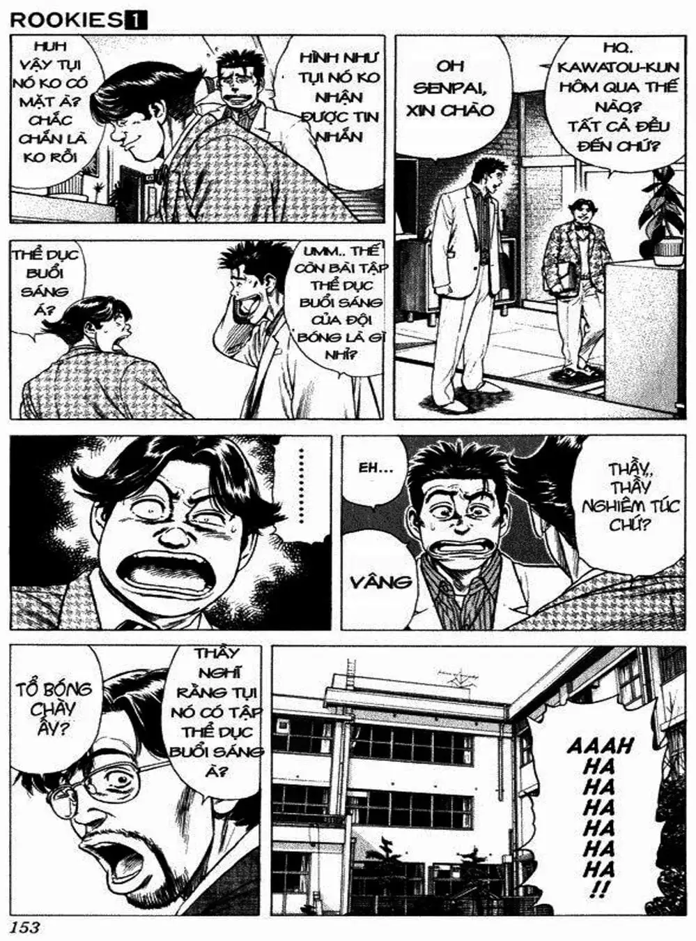 Truyện Tranh Những Chàng Tân Binh - Rookies trang 5