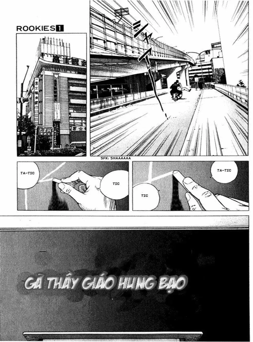 Truyện Tranh Những Chàng Tân Binh - Rookies trang 5