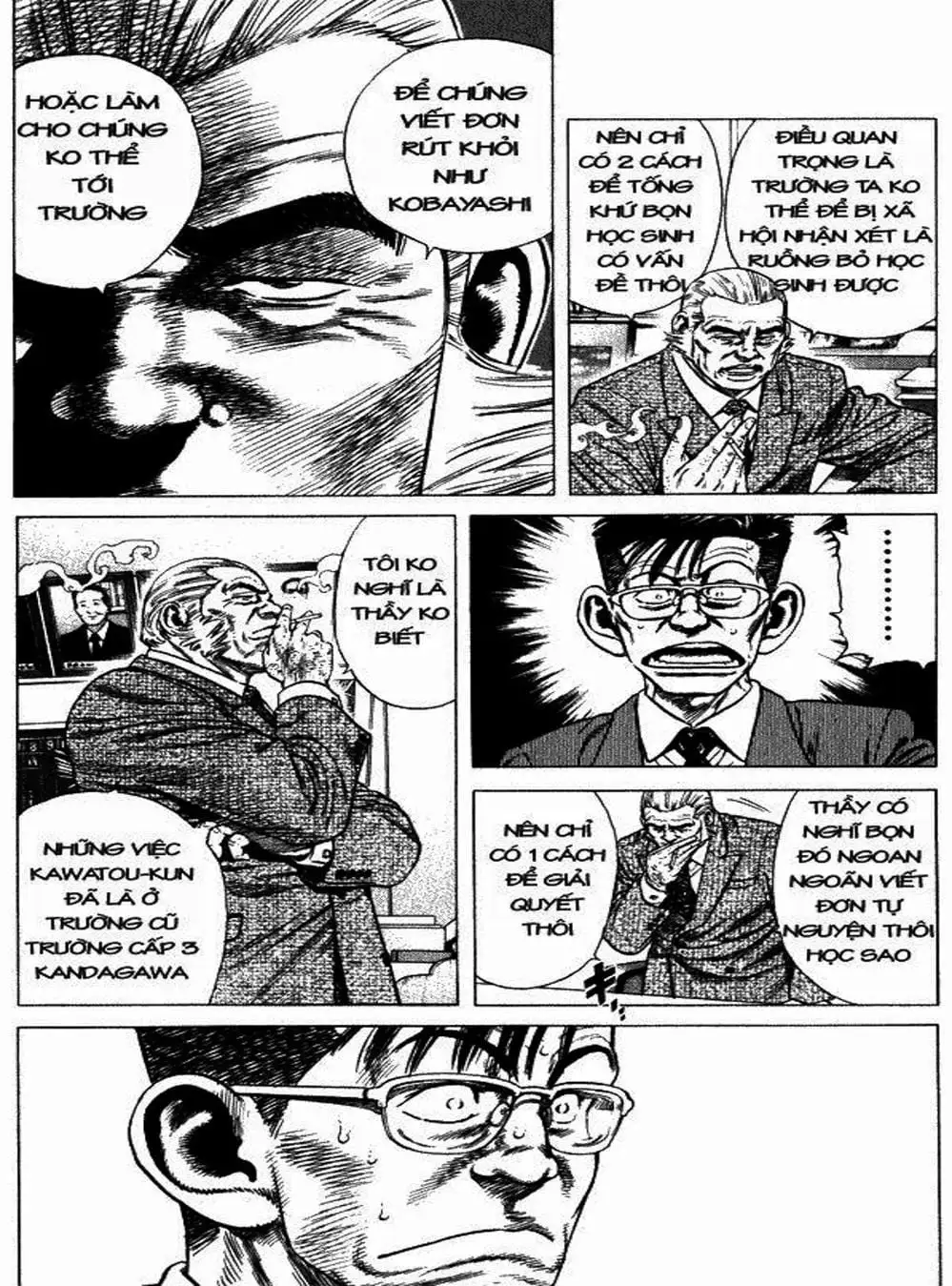 Truyện Tranh Những Chàng Tân Binh - Rookies trang 5