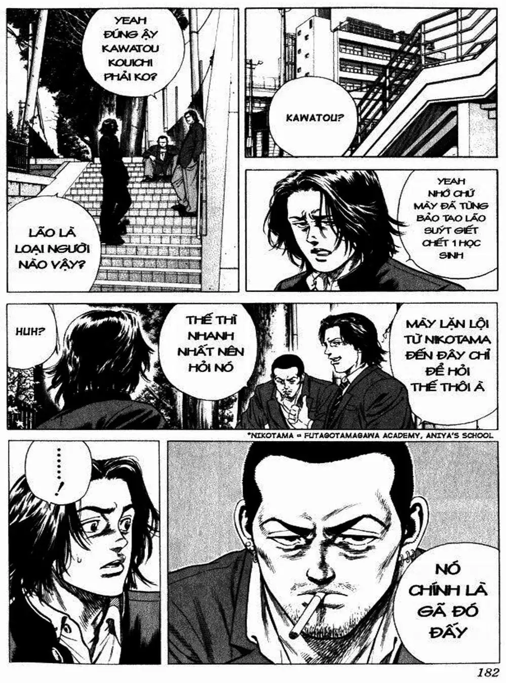 Truyện Tranh Những Chàng Tân Binh - Rookies trang 5