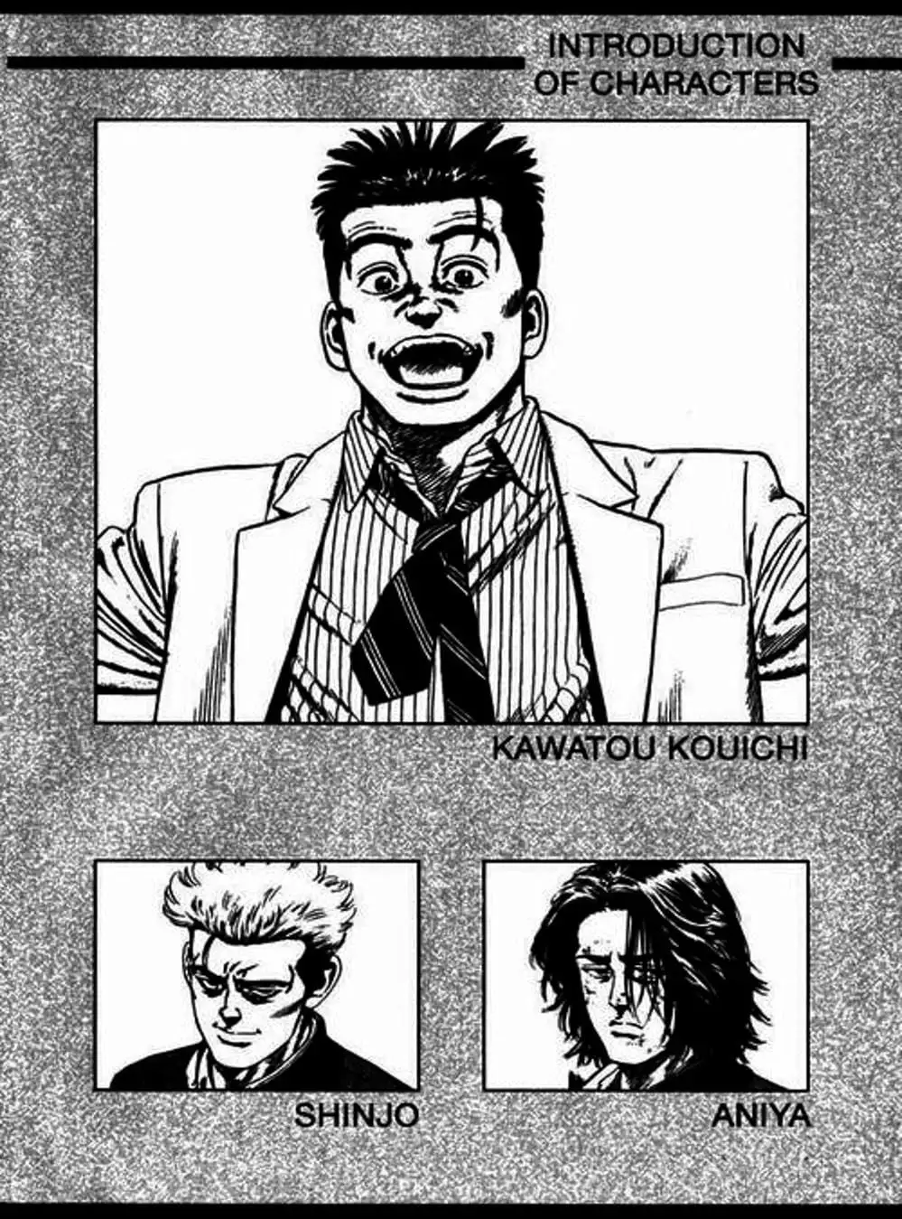 Truyện Tranh Những Chàng Tân Binh - Rookies trang 5