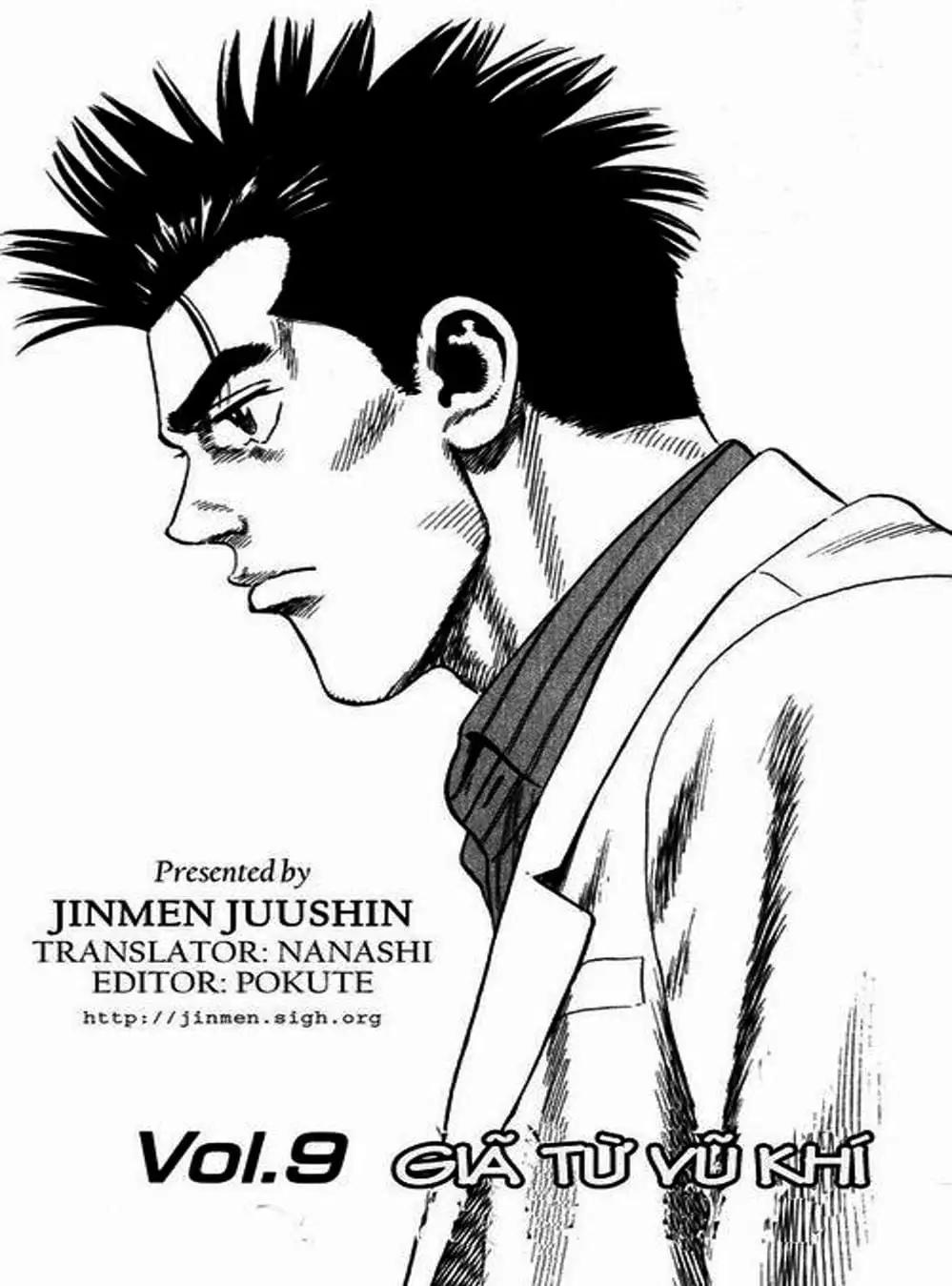 Truyện Tranh Những Chàng Tân Binh - Rookies trang 5