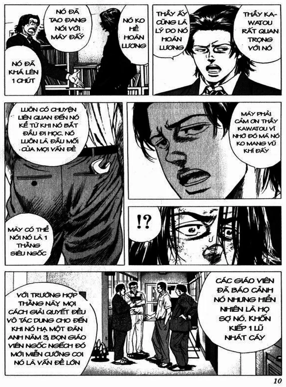 Truyện Tranh Những Chàng Tân Binh - Rookies trang 5