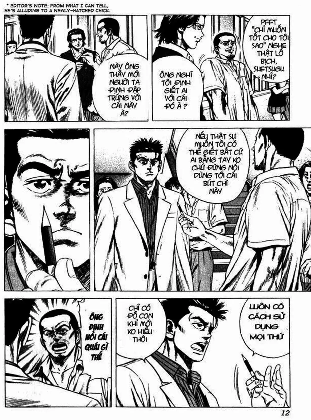 Truyện Tranh Những Chàng Tân Binh - Rookies trang 5