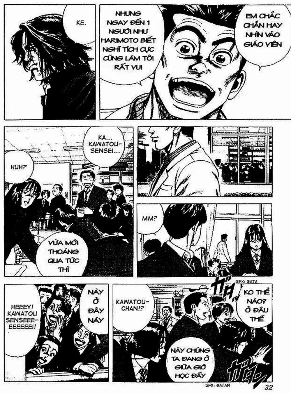 Truyện Tranh Những Chàng Tân Binh - Rookies trang 5