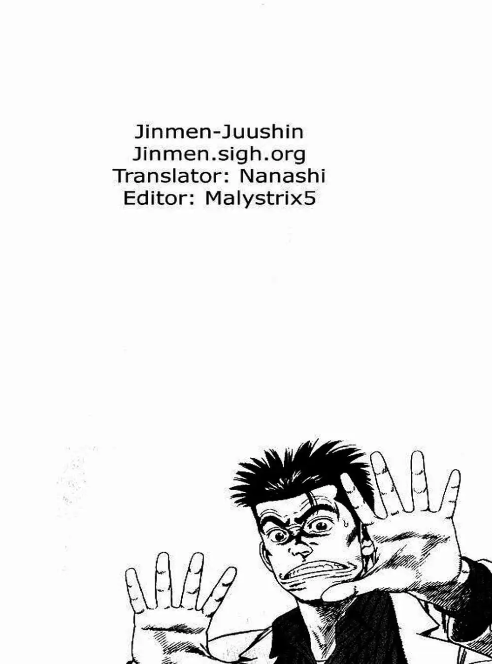 Truyện Tranh Những Chàng Tân Binh - Rookies trang 5