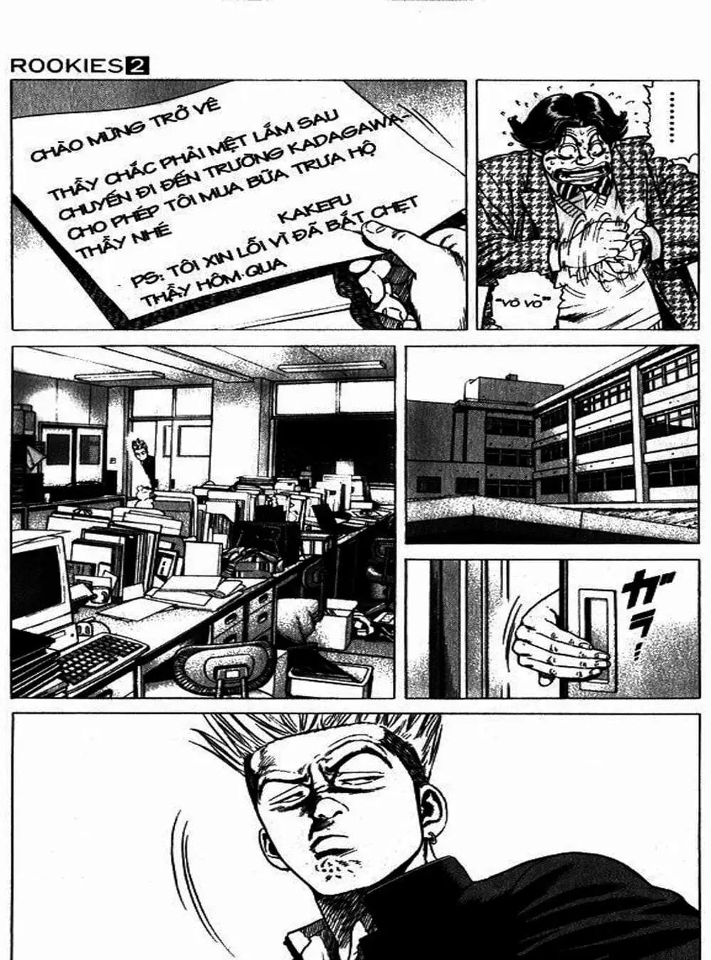 Truyện Tranh Những Chàng Tân Binh - Rookies trang 5