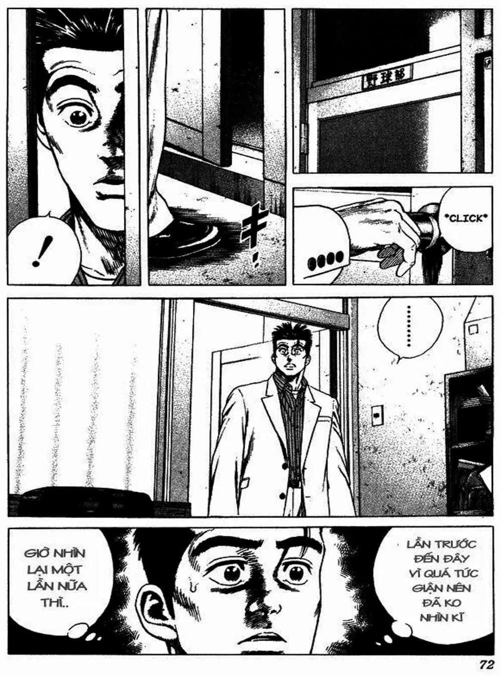 Truyện Tranh Những Chàng Tân Binh - Rookies trang 5