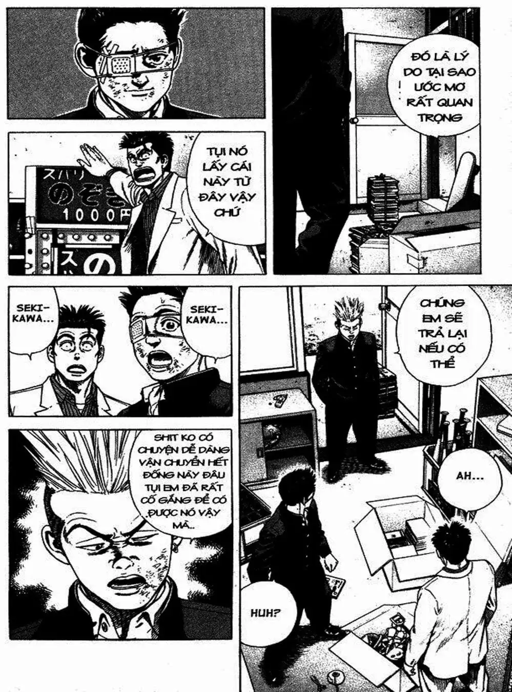 Truyện Tranh Những Chàng Tân Binh - Rookies trang 5