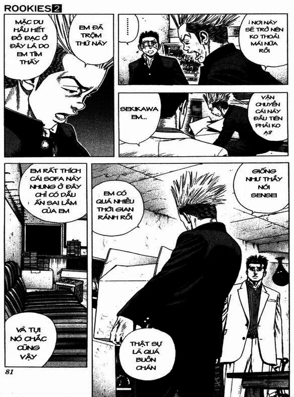 Truyện Tranh Những Chàng Tân Binh - Rookies trang 5