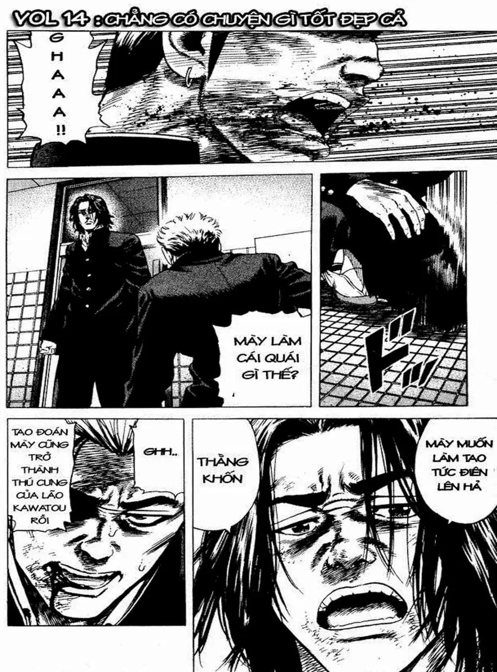 Truyện Tranh Những Chàng Tân Binh - Rookies trang 5