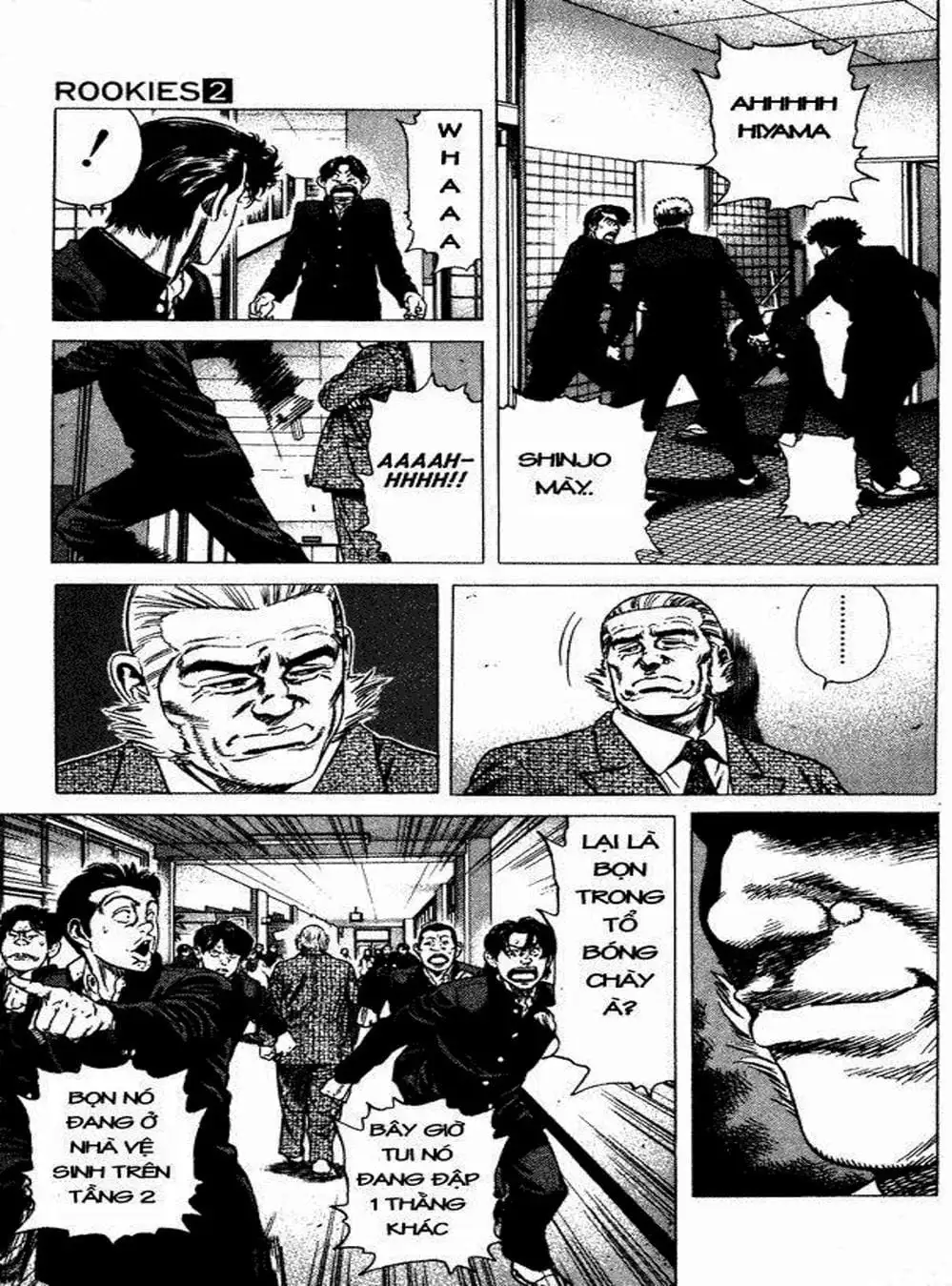 Truyện Tranh Những Chàng Tân Binh - Rookies trang 5