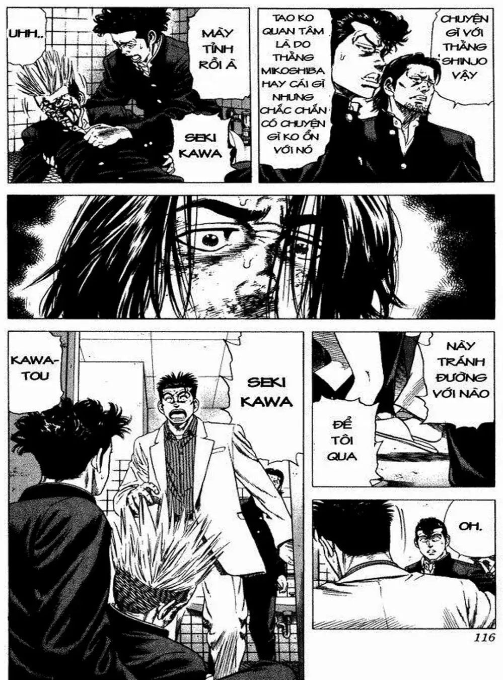 Truyện Tranh Những Chàng Tân Binh - Rookies trang 5