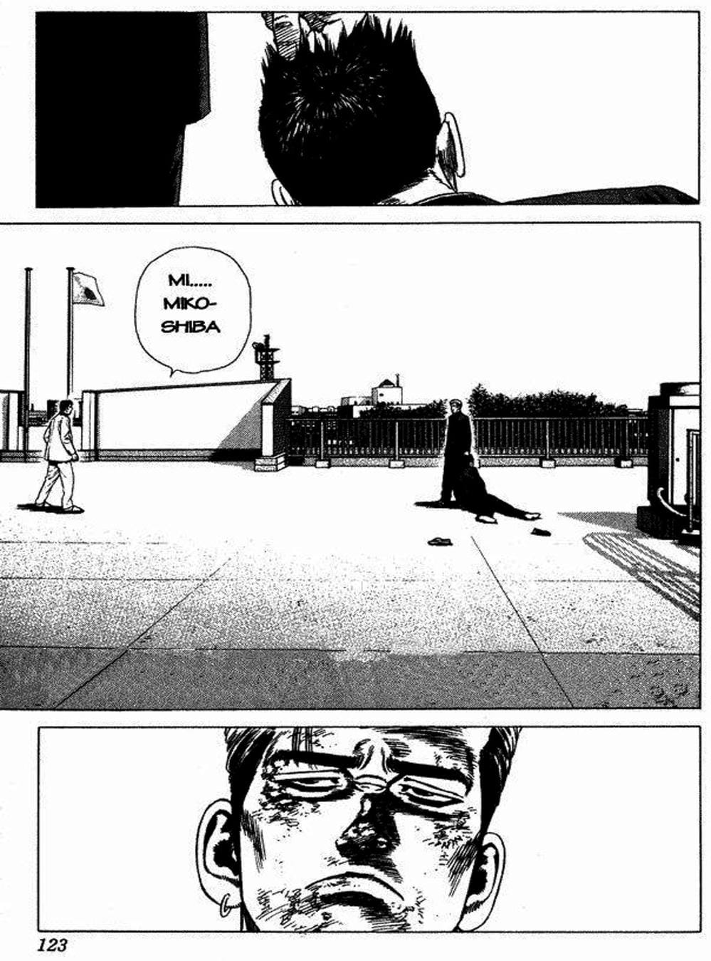 Truyện Tranh Những Chàng Tân Binh - Rookies trang 5