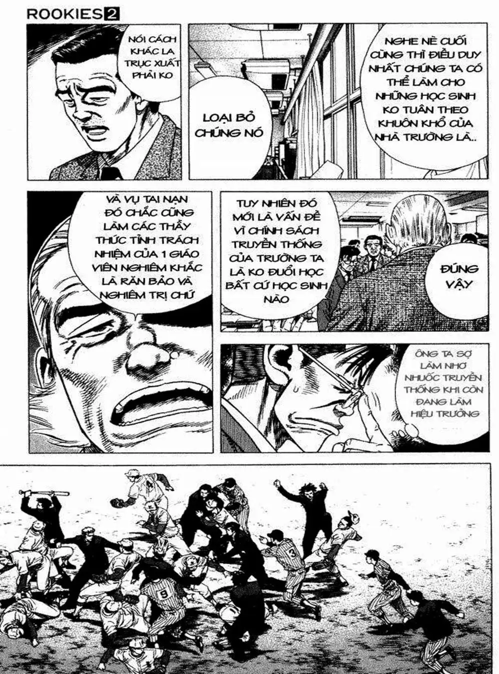 Truyện Tranh Những Chàng Tân Binh - Rookies trang 5