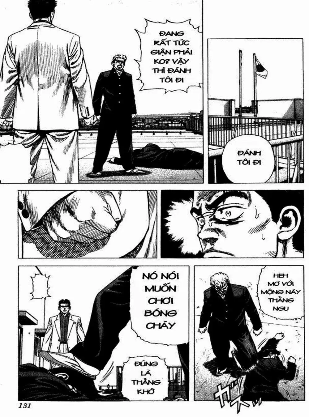 Truyện Tranh Những Chàng Tân Binh - Rookies trang 5