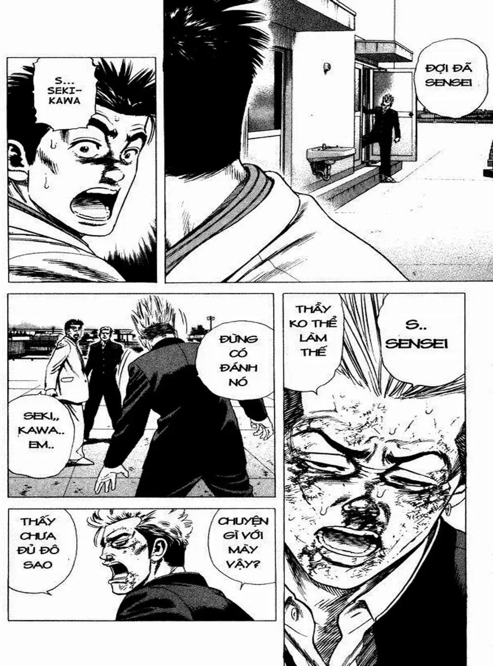 Truyện Tranh Những Chàng Tân Binh - Rookies trang 5