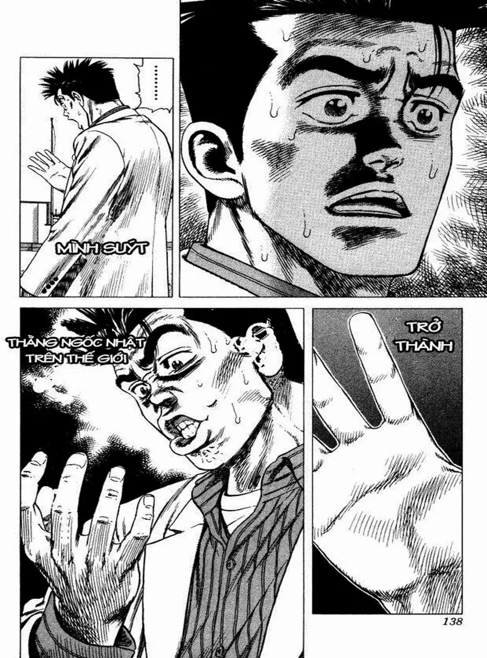 Truyện Tranh Những Chàng Tân Binh - Rookies trang 5