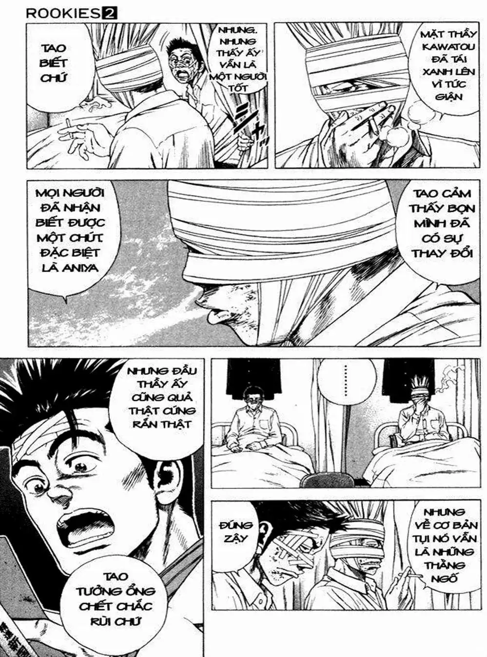 Truyện Tranh Những Chàng Tân Binh - Rookies trang 5