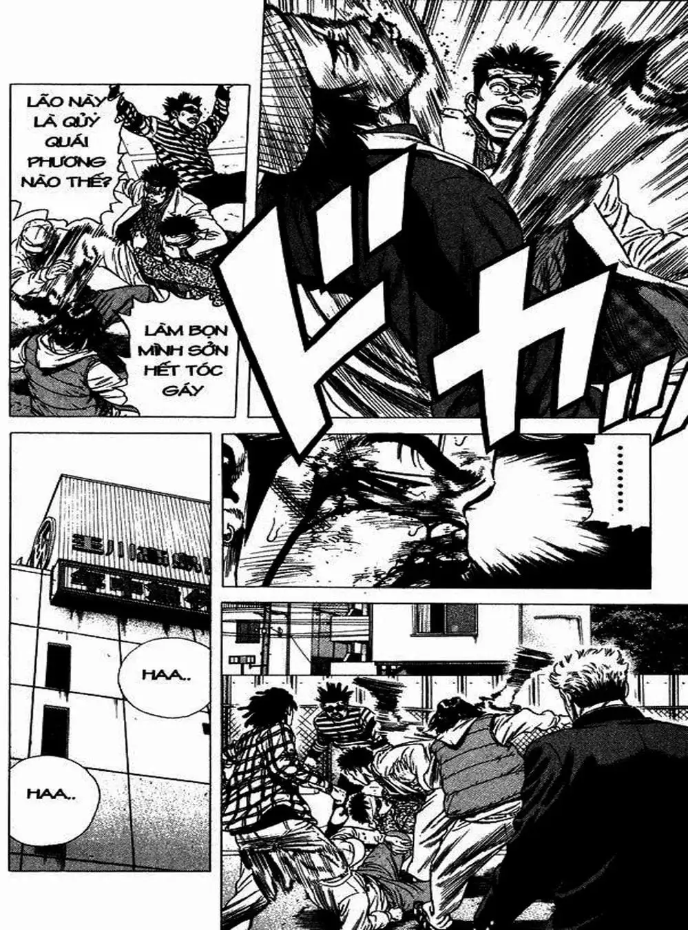 Truyện Tranh Những Chàng Tân Binh - Rookies trang 5