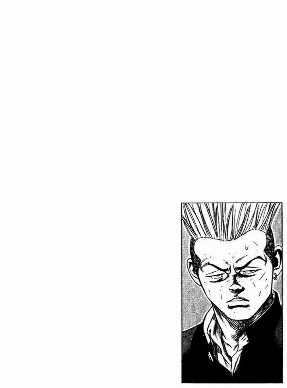 Truyện Tranh Những Chàng Tân Binh - Rookies trang 5