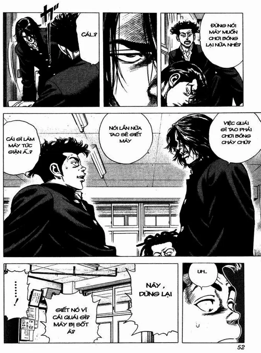 Truyện Tranh Những Chàng Tân Binh - Rookies trang 5