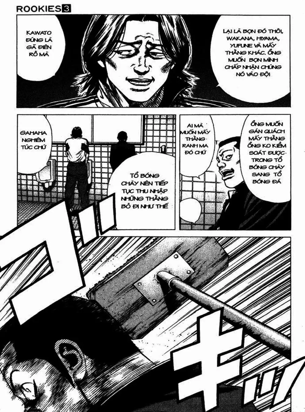 Truyện Tranh Những Chàng Tân Binh - Rookies trang 5