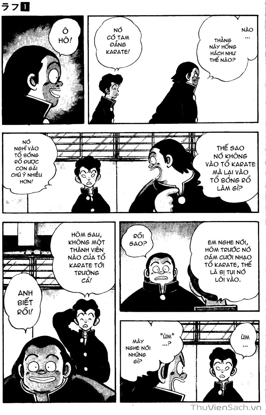 Truyện Tranh Ngọc Thô - Rough trang 4