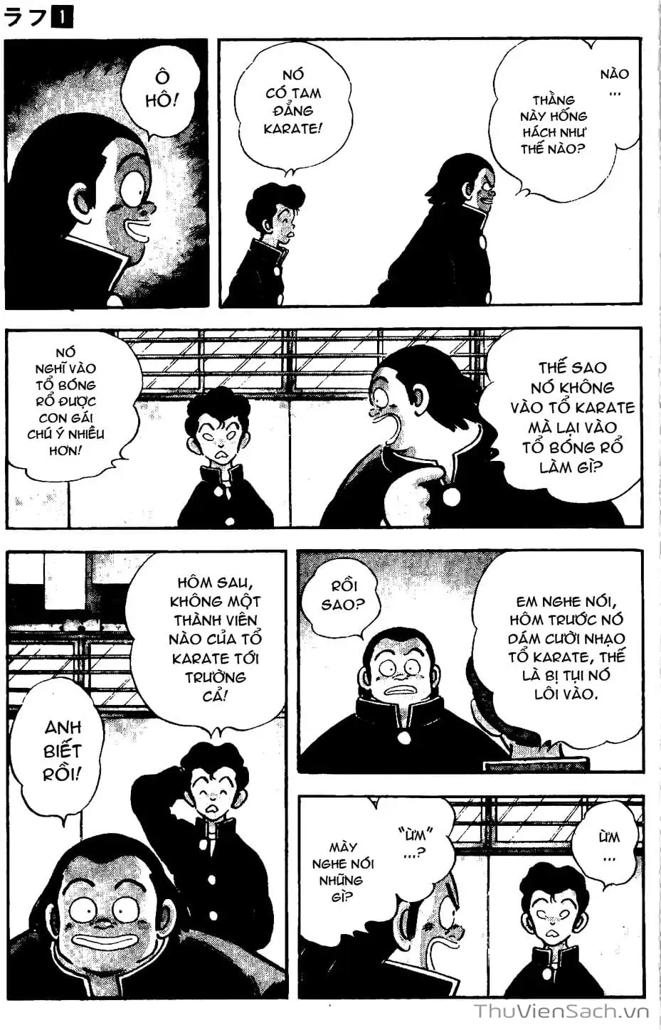 Truyện Tranh Ngọc Thô - Rough trang 4