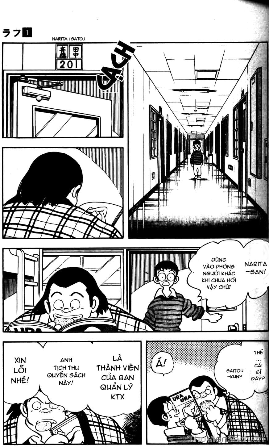 Truyện Tranh Ngọc Thô - Rough trang 4