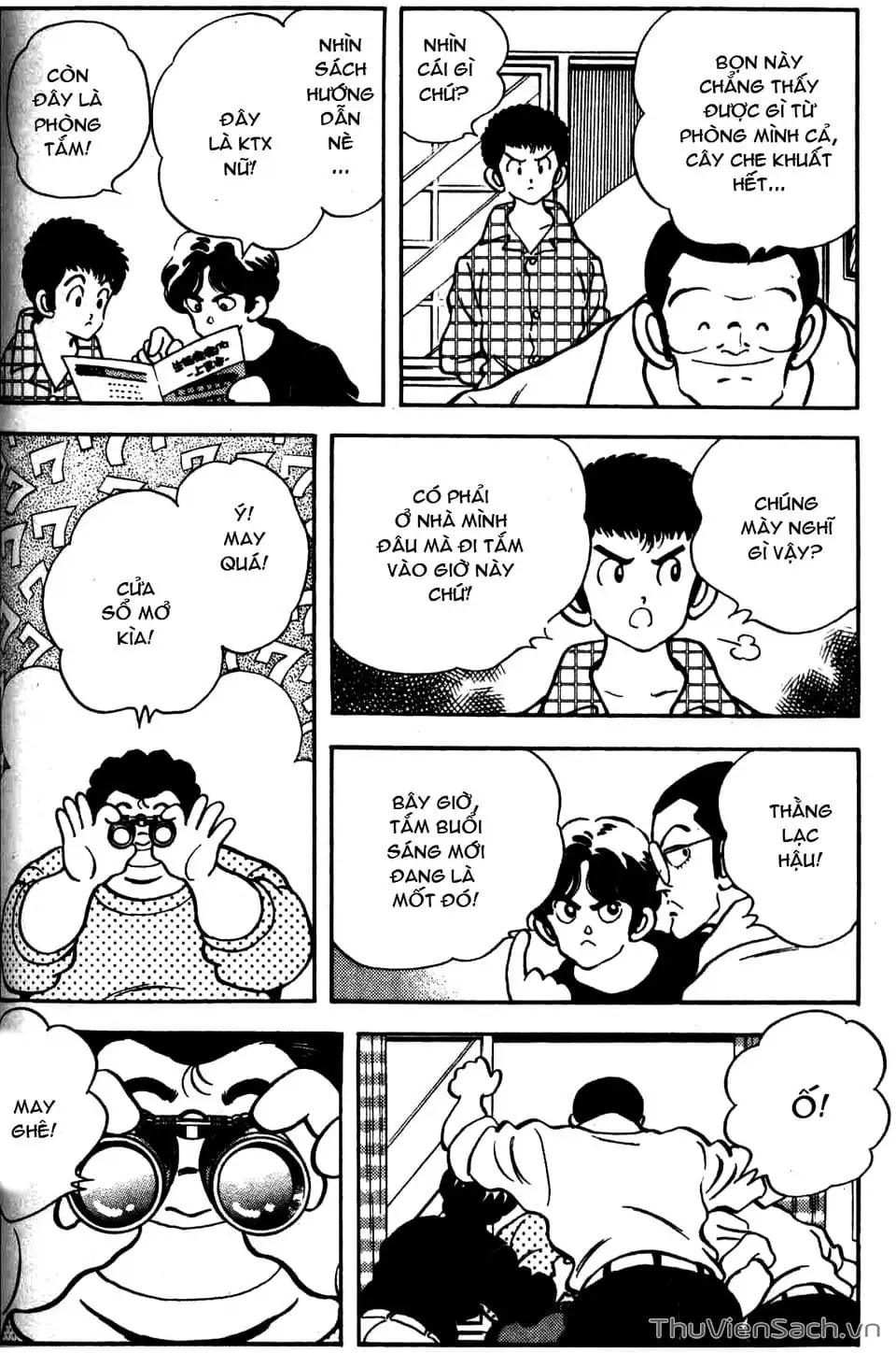Truyện Tranh Ngọc Thô - Rough trang 4