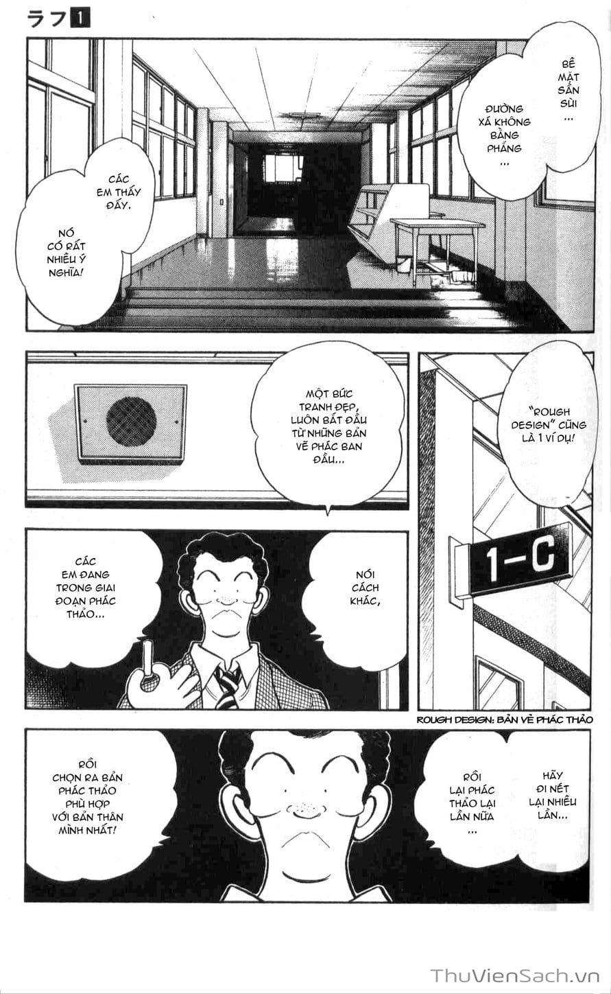 Truyện Tranh Ngọc Thô - Rough trang 4