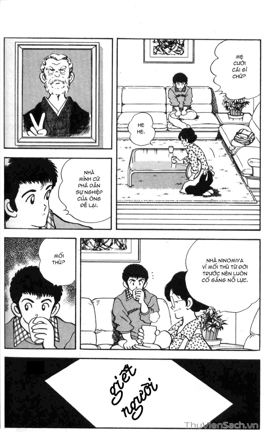 Truyện Tranh Ngọc Thô - Rough trang 4