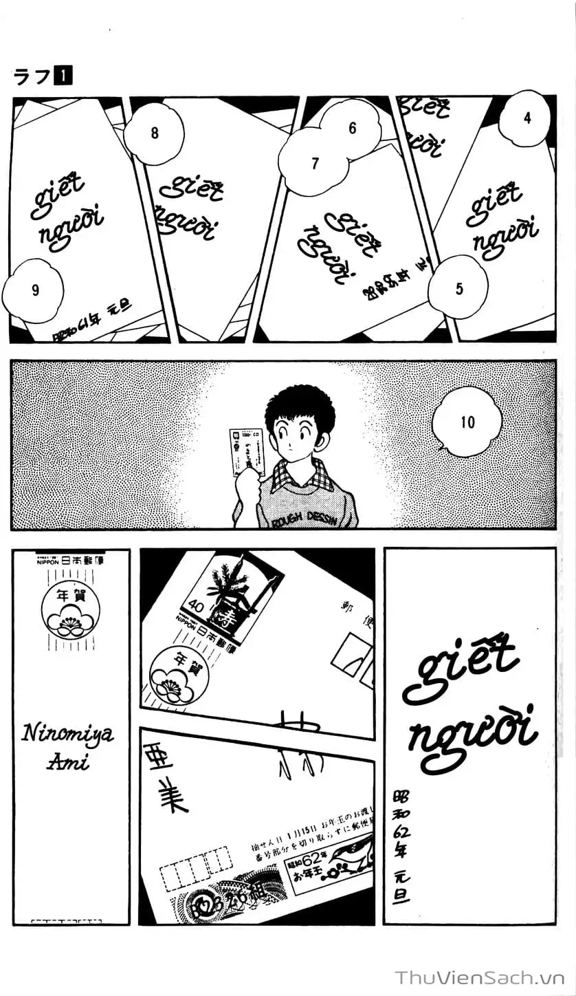 Truyện Tranh Ngọc Thô - Rough trang 4