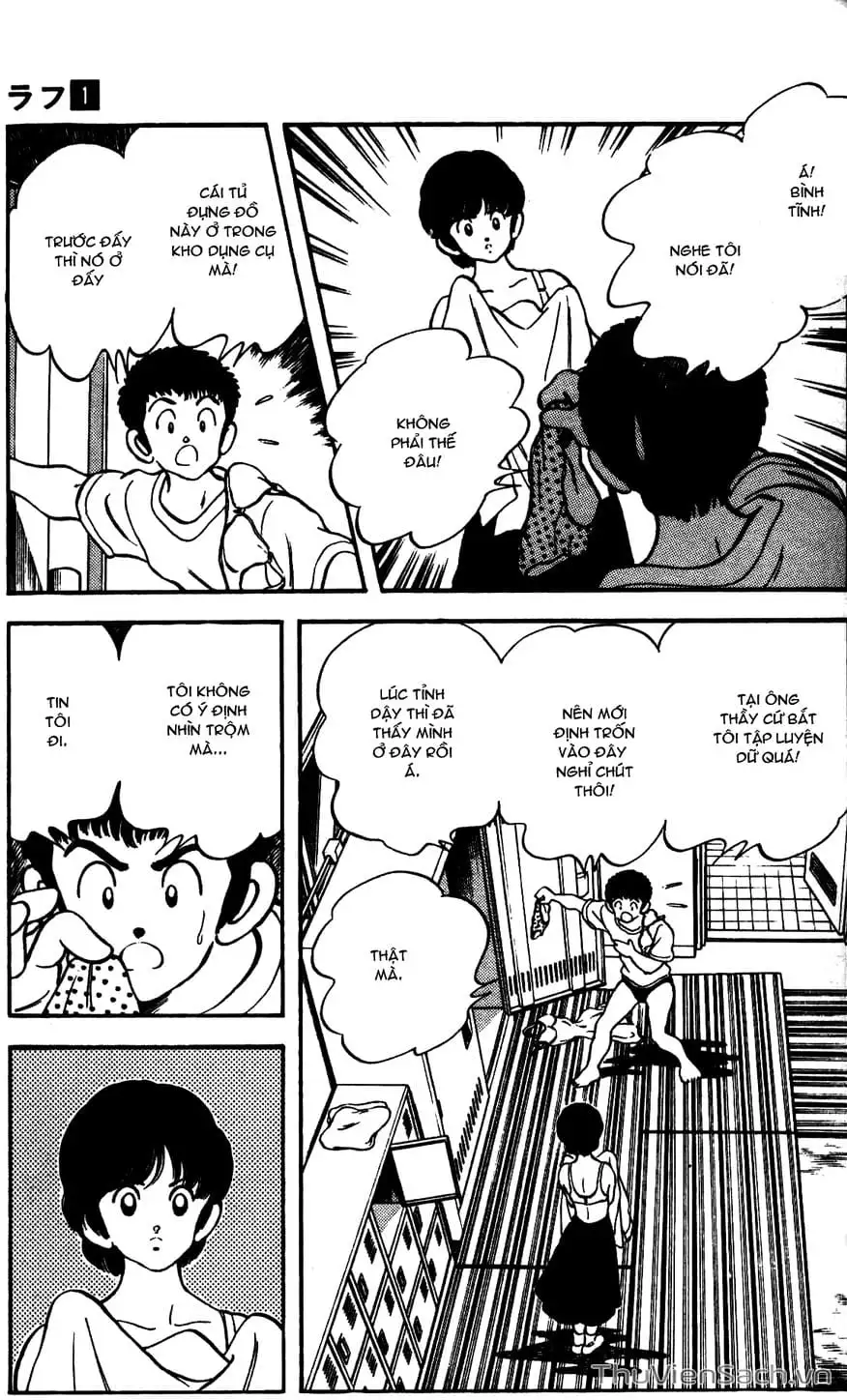 Truyện Tranh Ngọc Thô - Rough trang 4