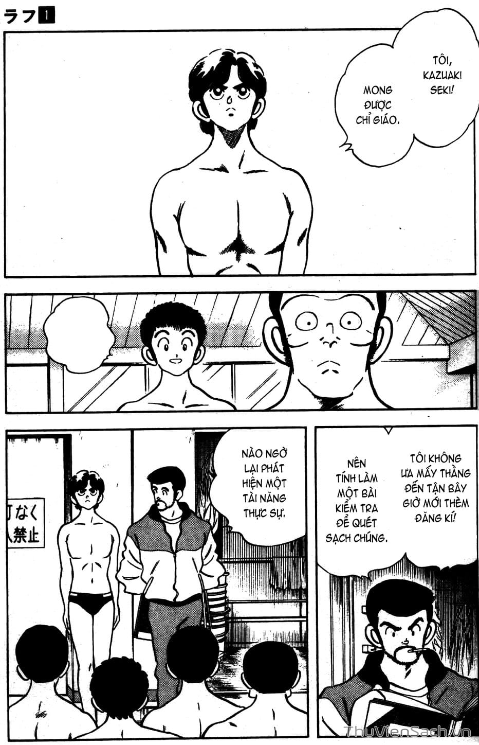 Truyện Tranh Ngọc Thô - Rough trang 4