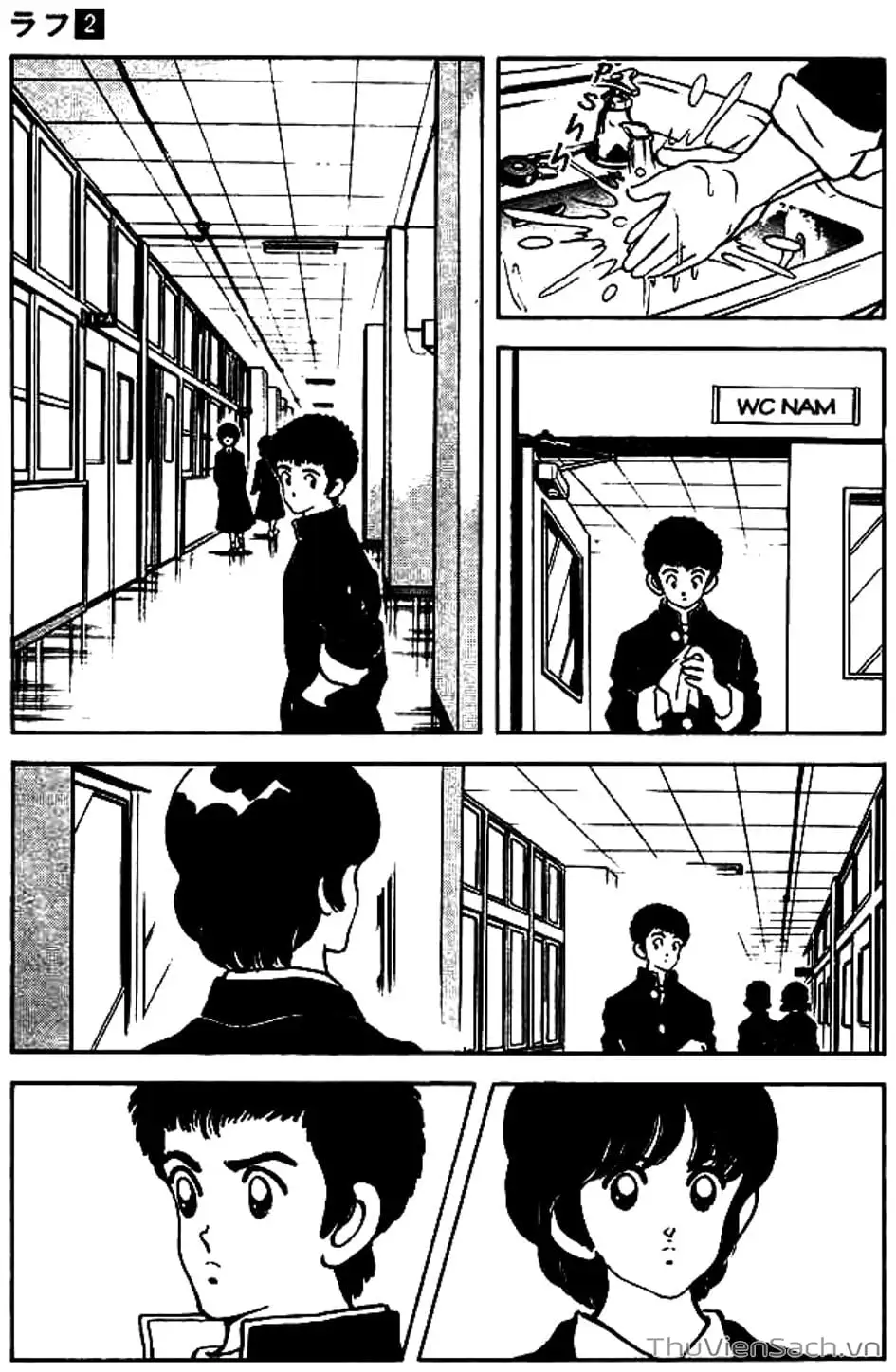 Truyện Tranh Ngọc Thô - Rough trang 4