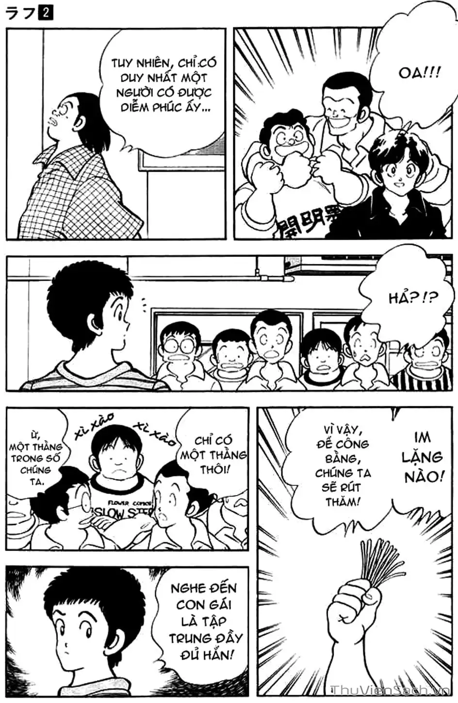 Truyện Tranh Ngọc Thô - Rough trang 4