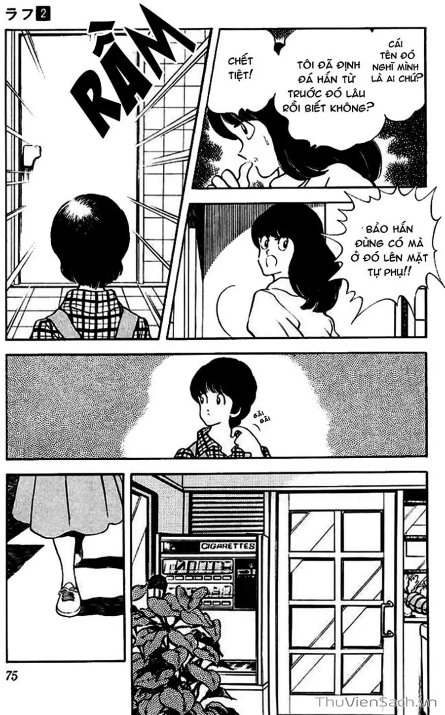Truyện Tranh Ngọc Thô - Rough trang 4
