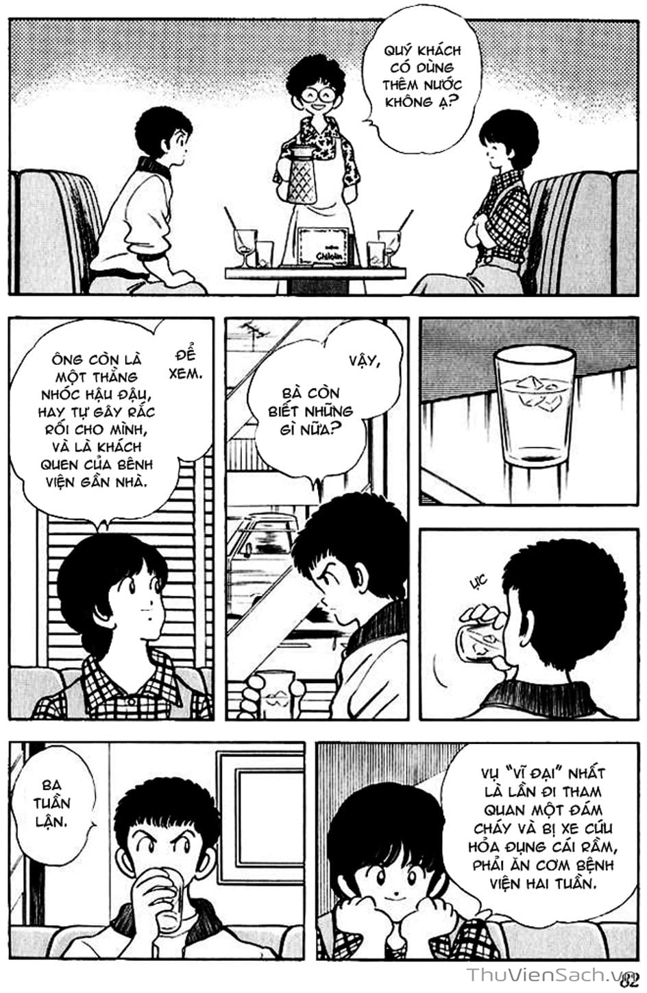 Truyện Tranh Ngọc Thô - Rough trang 4