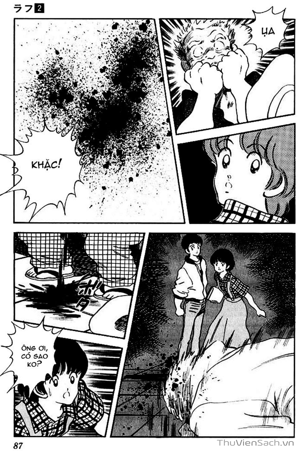 Truyện Tranh Ngọc Thô - Rough trang 4