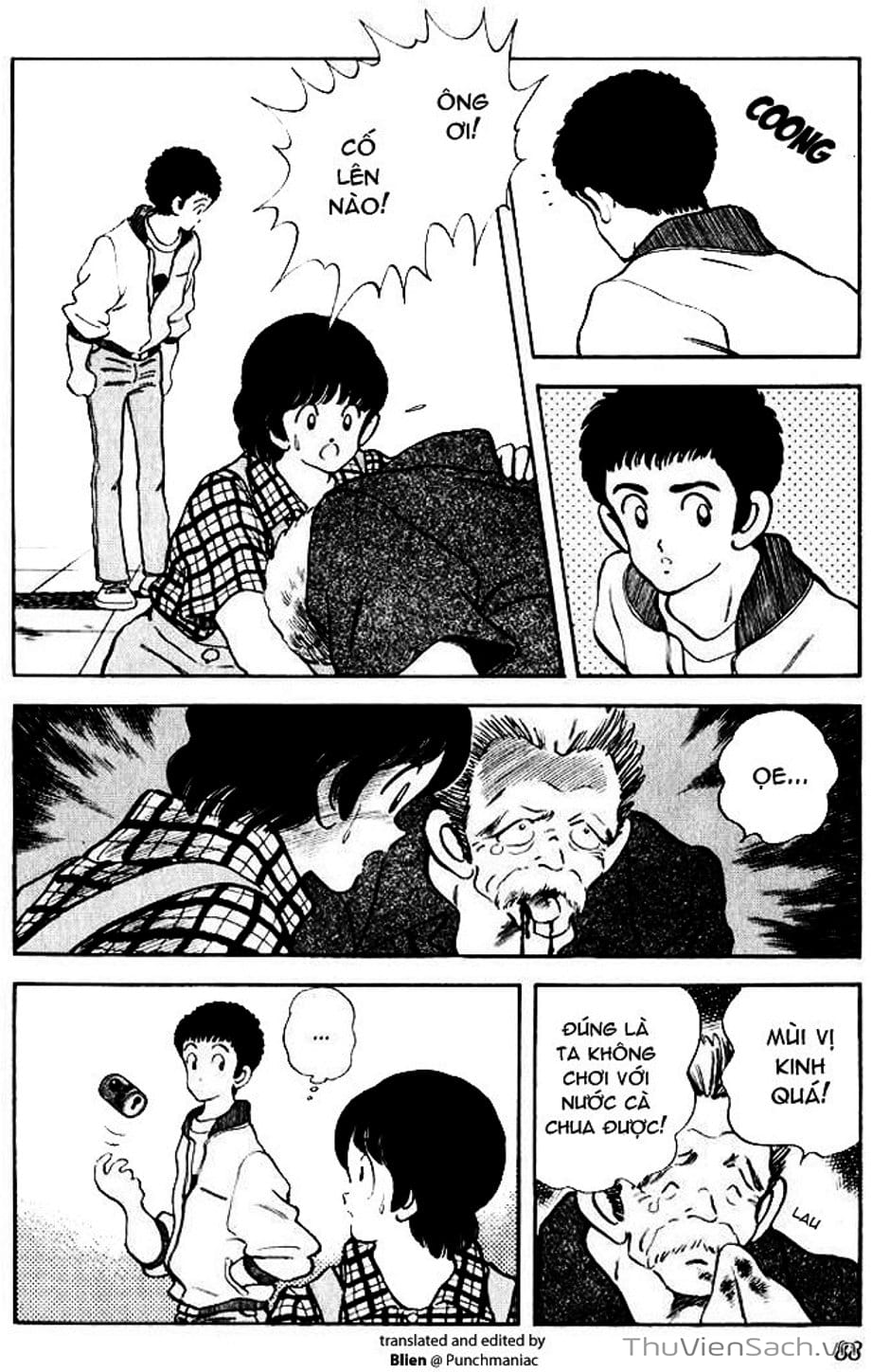 Truyện Tranh Ngọc Thô - Rough trang 4