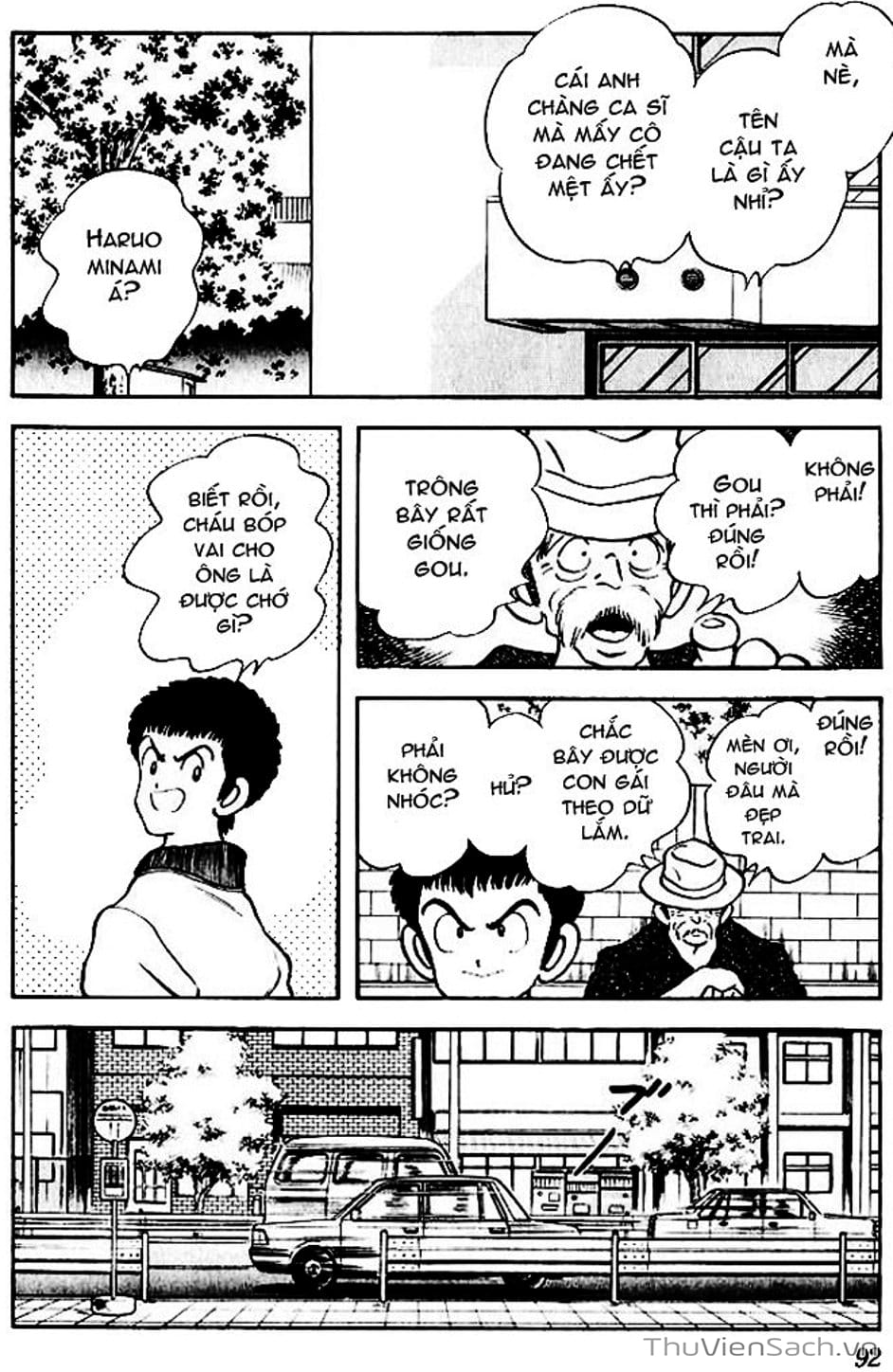 Truyện Tranh Ngọc Thô - Rough trang 4