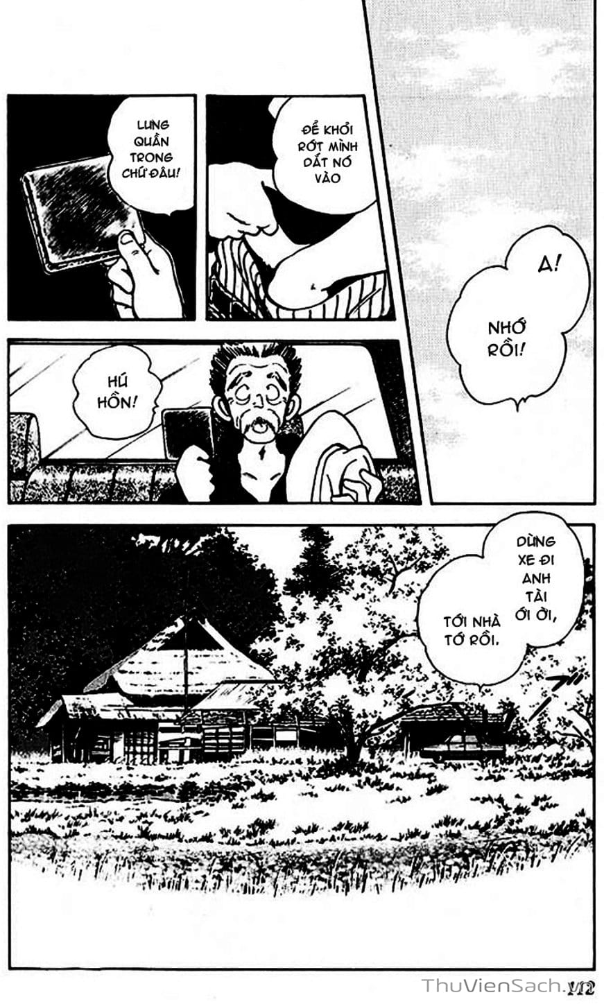 Truyện Tranh Ngọc Thô - Rough trang 4