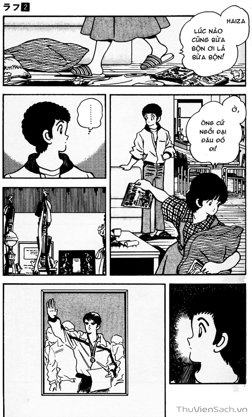 Truyện Tranh Ngọc Thô - Rough trang 4
