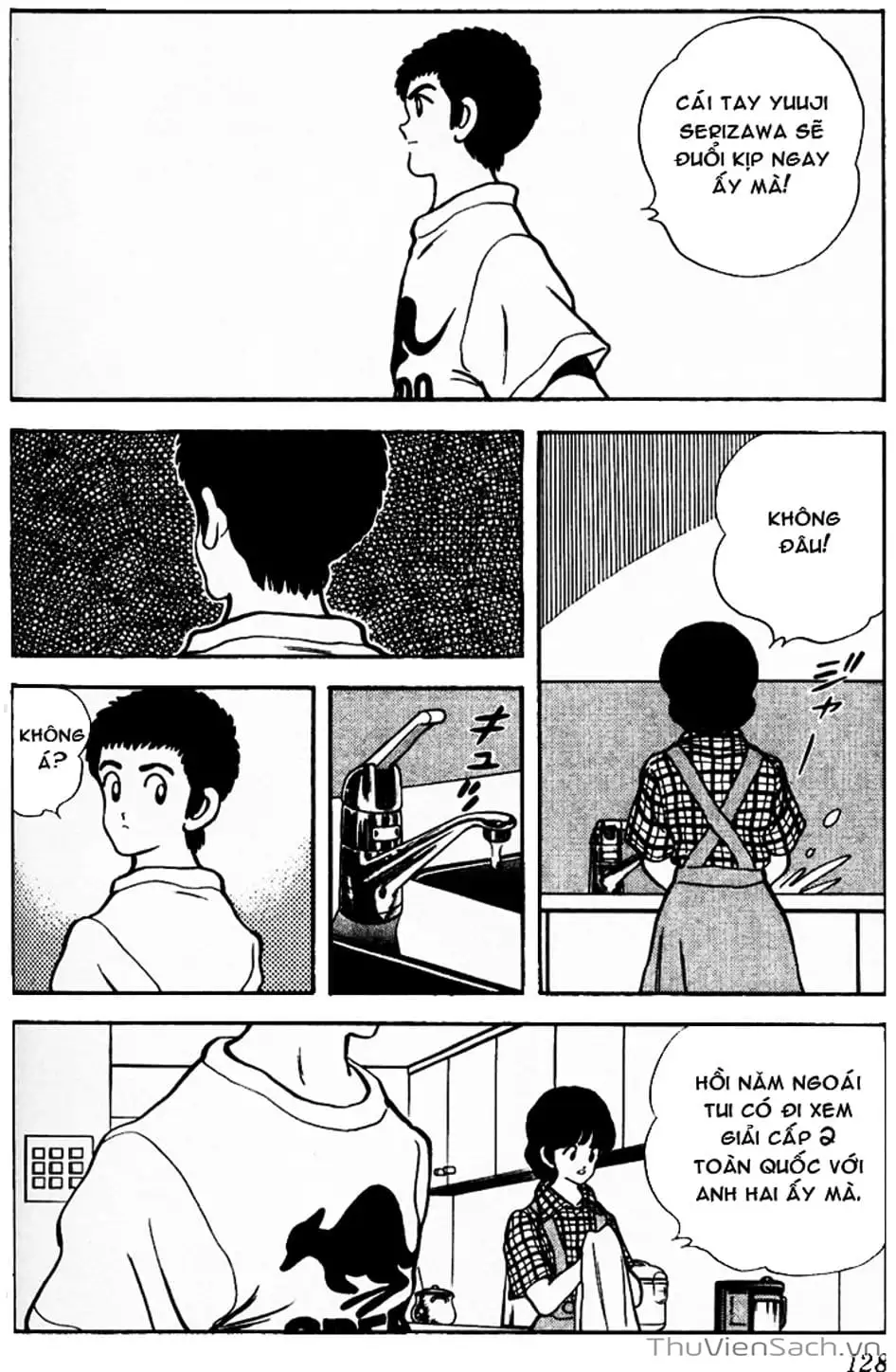 Truyện Tranh Ngọc Thô - Rough trang 4