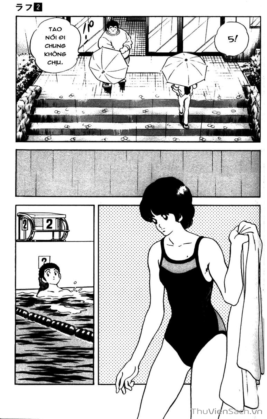 Truyện Tranh Ngọc Thô - Rough trang 4